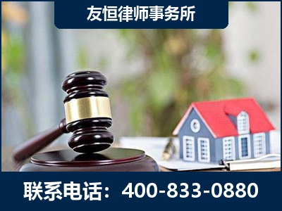 舒兰-万保险合同欺诈撤销案