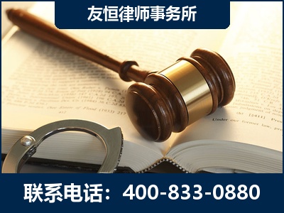 舒兰-某著名培训机构诈骗案