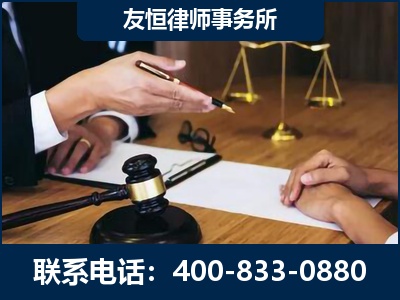 舒兰-故意伤害致人死亡案件