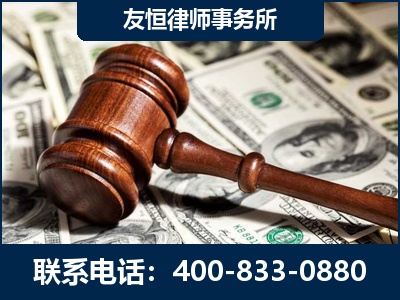 舒兰-李某委托型诈骗案