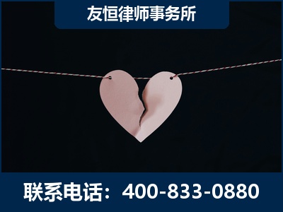 舒兰-继承律师----杨凌波律师