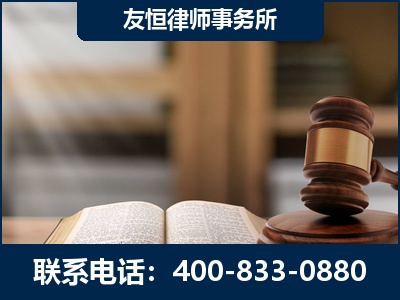 舒兰-犯罪律师----郑祥律师