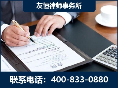 舒兰-销售代理合同减损一亿元案