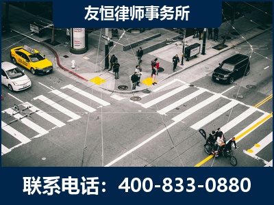 舒兰-刑事辩护律师