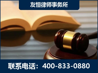 舒兰-刑事律师----郑祥律师