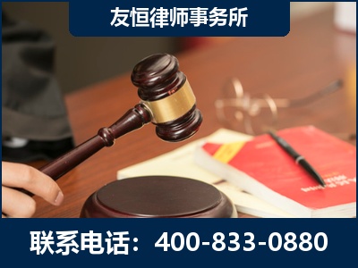舒兰-经济适用房借名买房过户案