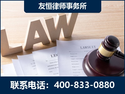 舒兰-伪造婚内五百万债务离婚案